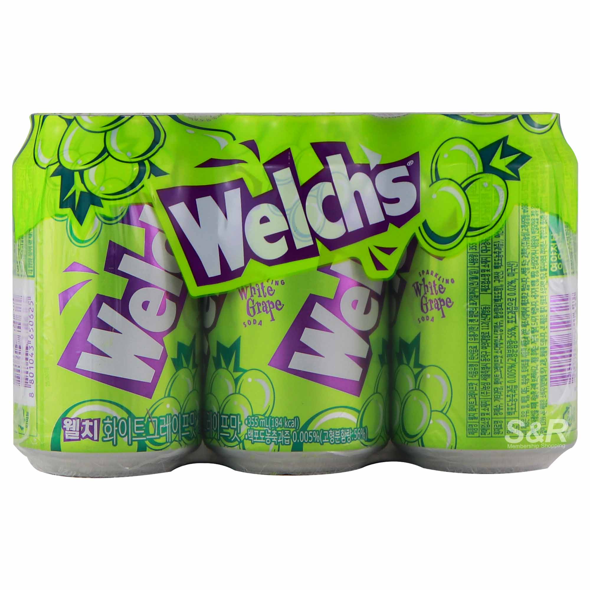 Welch's Sparkling White Grape Soda 6pcs Welch's Sparkling White Grape Soda 6pcs